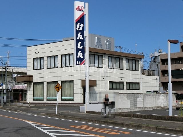 銀行　茨城県信用組合 東海支店（銀行）まで589m
