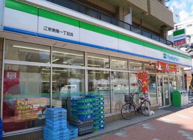 コンビニ　ファミリーマート江東東陽一丁目店（コンビニ）まで215m