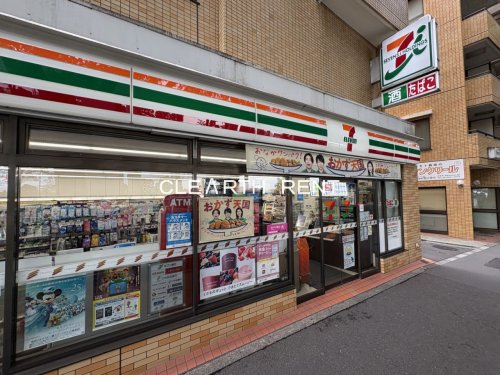 コンビニ　セブンイレブン 世田谷松原店（コンビニ）まで230m
