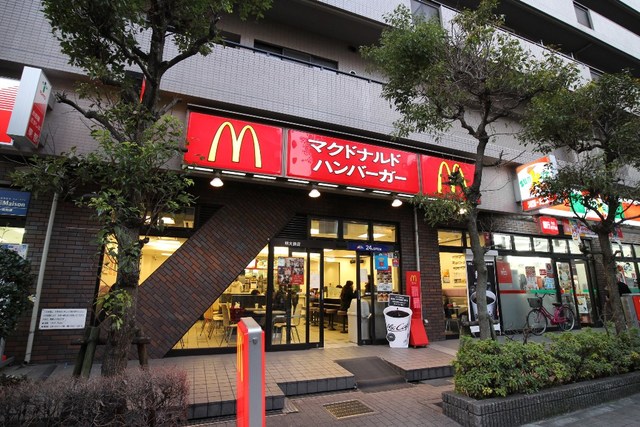 飲食店　マクドナルド 明大前店（飲食店）まで303m