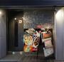 飲食店　ハ-ドロック居酒屋Fuel（飲食店）まで431m