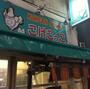 飲食店　KOREANDININGこけこっこ（飲食店）まで416m