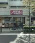 スーパー　まいばすけっと 川崎本町2丁目店（スーパー）まで498m