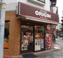 その他　キッチンオリジン 川崎貝塚店（その他）まで850m