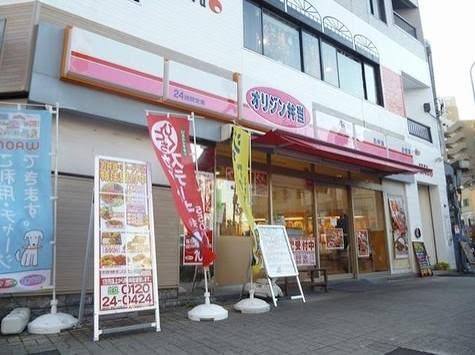 飲食店　キッチンオリジン森下店（飲食店）まで363m