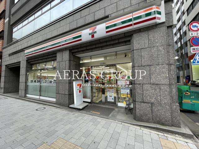 コンビニ　セブン-イレブン 馬喰横山駅前店（コンビニ）まで53m