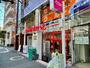 スーパー　まいばすけっと渋谷東4丁目店（スーパー）まで345m