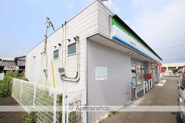 コンビニ　ファミリーマート（コンビニ）まで874m