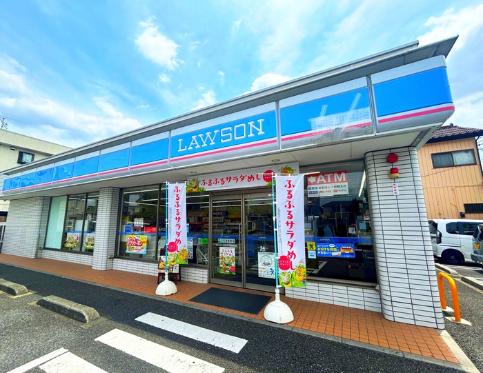 コンビニ　ローソン（コンビニ）まで850m