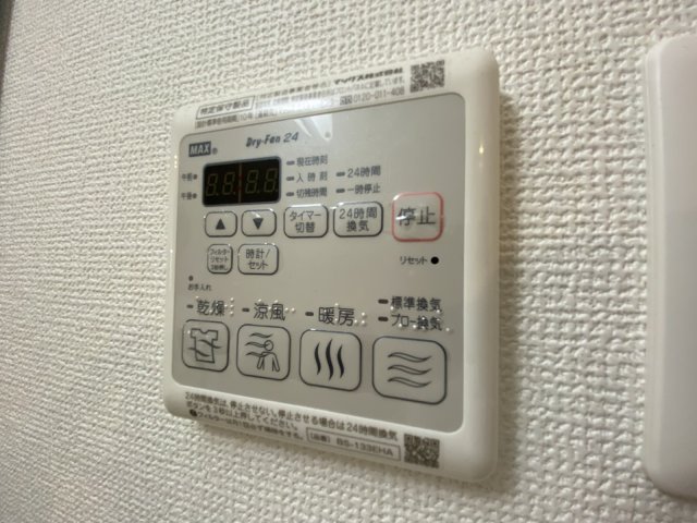 その他設備　レオンコンフォート梅田北　浴室乾燥機