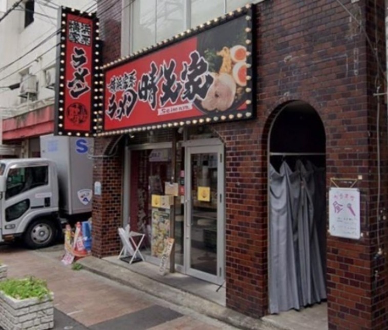 その他　晴天家 武蔵小金井店（その他）まで633m