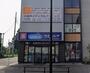 ドラックストア　ウエルシア武蔵小金井駅前店（ドラッグストア）まで579m
