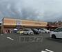 スーパー　新鮮激安市場　木幡店（スーパー）まで500m