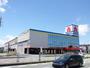 ホームセンター　ヤマダ電機テックランド伊勢店（ホームセンター）まで1924m