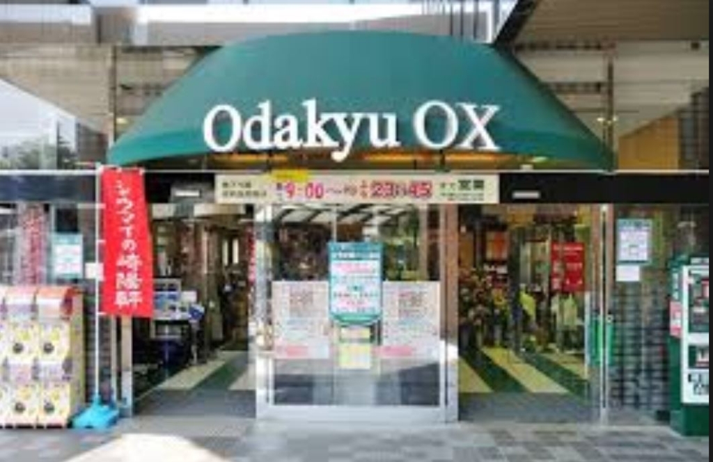 スーパー　Odakyu OX 狛江店（スーパー）まで280m