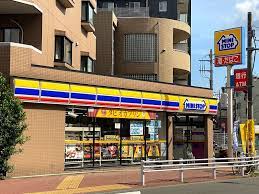 コンビニ　ミニストップ 狛江和泉本町店（コンビニ）まで646m