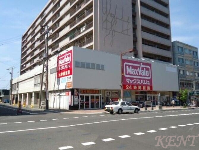 スーパー　マックスバリュ琴似店（スーパー）まで233m