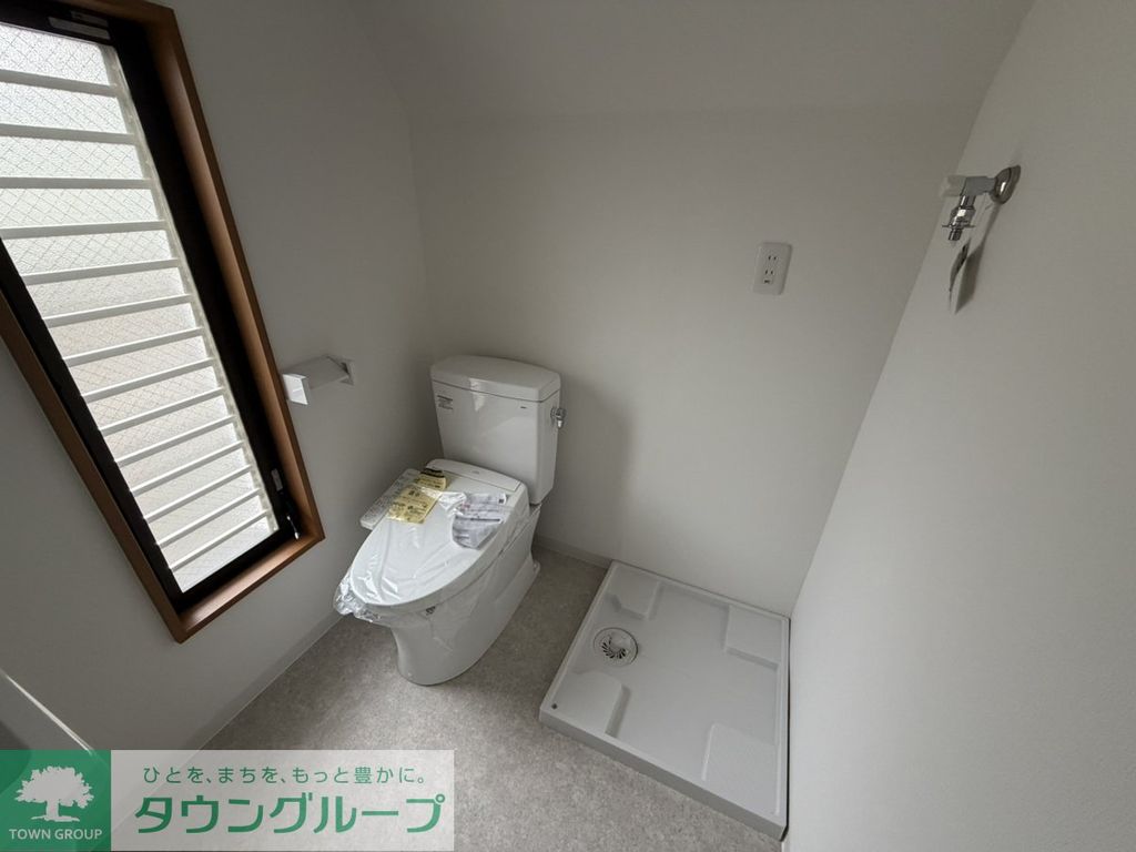 ウイングガーデン S棟のトイレ写真