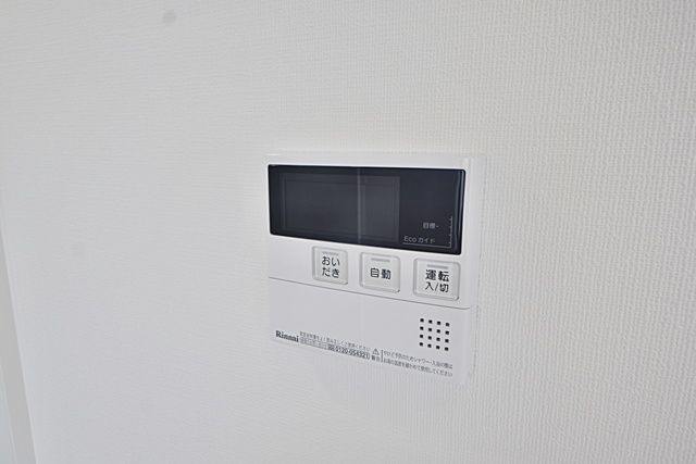 その他設備　別部屋参考写真