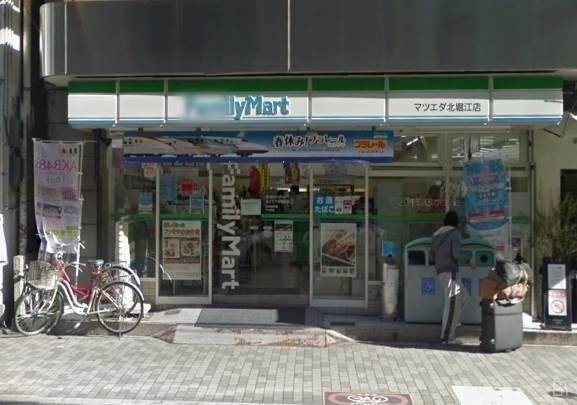コンビニ　セブンイレブン四ツ橋南堀江店（コンビニ）まで54m