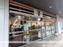 コンビニ　セブンイレブン東伏見駅南口店（コンビニ）まで728m