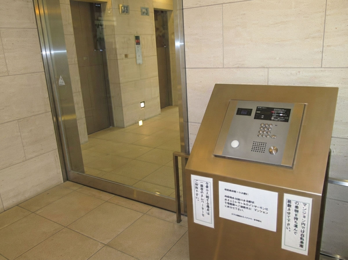 セキュリティ　★オートロック完備でセキュリティ面◎★