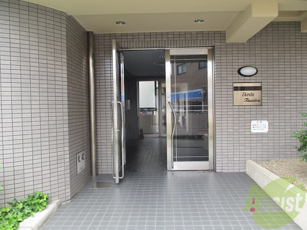 池田レジストラの外観写真