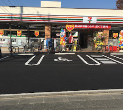 コンビニ　セブンイレブン 世田谷千歳郵便局前店（コンビニ）まで947m