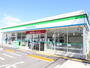 コンビニ　ファミリーマート　加美東四丁目店（コンビニ）まで140m