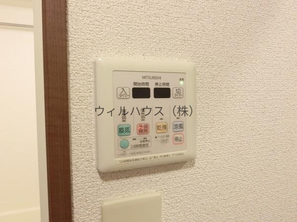 その他設備　浴室乾燥機！
