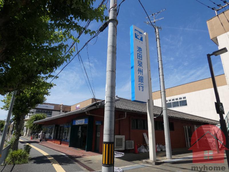 銀行　池田泉州銀行川西清和台支店（銀行）まで468m