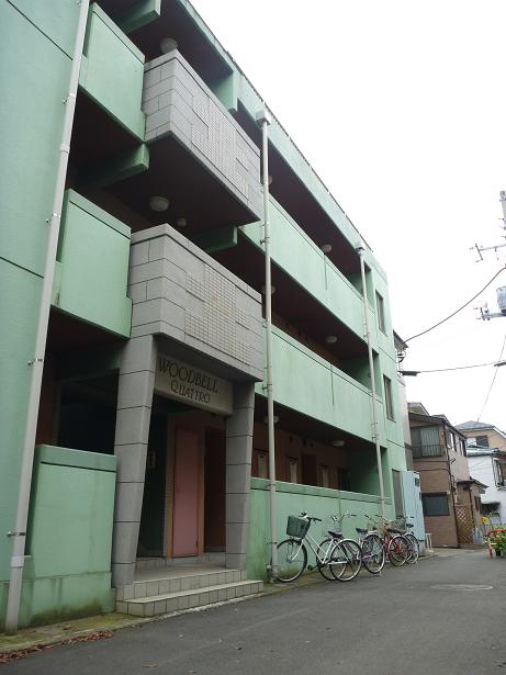 WOODBELLIV