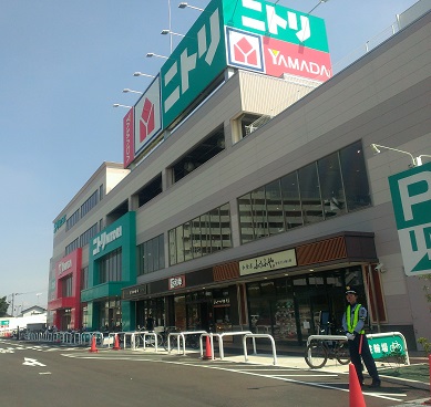ホームセンター　ヤマダデンキテックランド狛江店（ホームセンター）まで660m