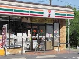 コンビニ　セブンイレブン名古屋平和が丘南店（コンビニ）まで243m