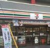 コンビニ　セブンイレブン JR長居駅前店（コンビニ）まで177m