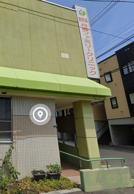 病院　北海道勤労者医療協会月寒医院（病院）まで156m
