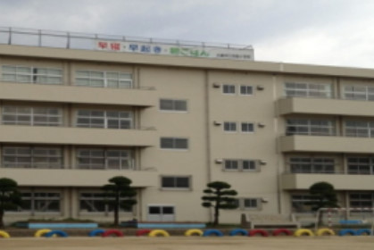 小学校　大東市立 四条小学校（小学校）まで414m