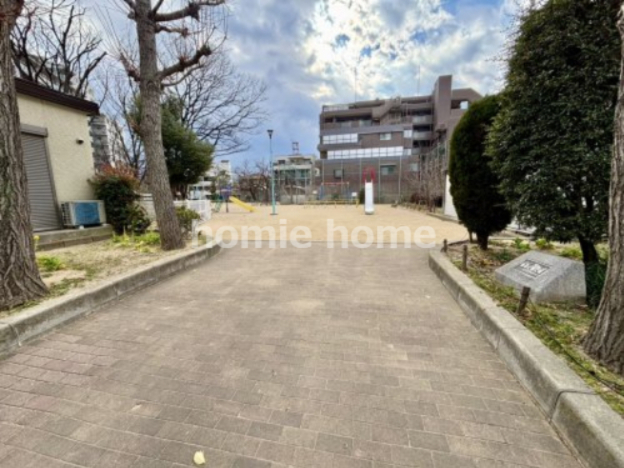 公園　播磨大領公園（公園）まで519m