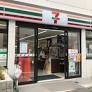 コンビニ　セブンイレブン 新宿中井駅前通り店（コンビニ）まで832m