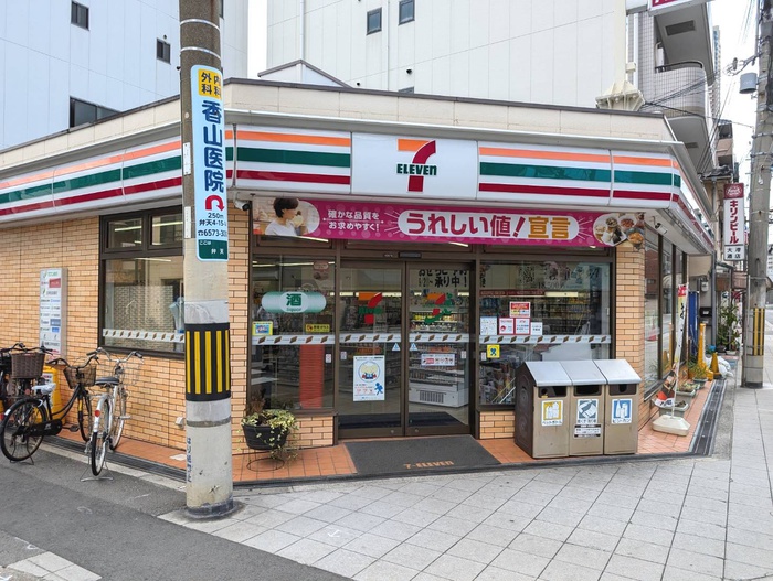 コンビニ　セブンイレブン（コンビニ）まで310m