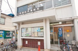 役所　荒川区役所 町屋区民事務所（役所）まで646m