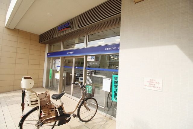 銀行　みずほ銀行宮前平支店（銀行）まで639m