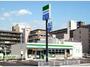 コンビニ　ファミリーマート木川西店（コンビニ）まで350m