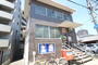 郵便局　古市郵便局（郵便局）まで606m