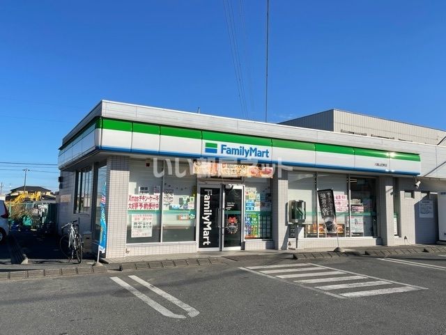 コンビニ　ファミリーマート川越山田東店（コンビニ）まで622m