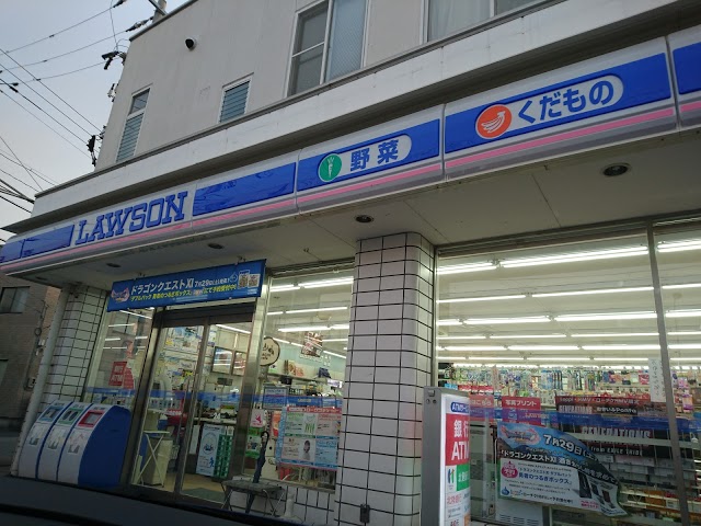 コンビニ　ローソン 富山金泉寺店（コンビニ）まで643m