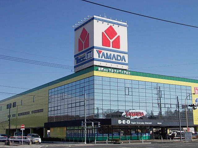その他　ヤマダデンキ テックランド（その他）まで770m