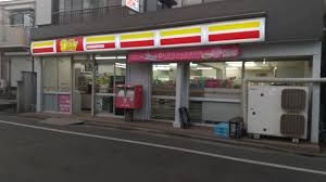 コンビニ　ニューヤマザキデイリーストア（コンビニ）まで190m