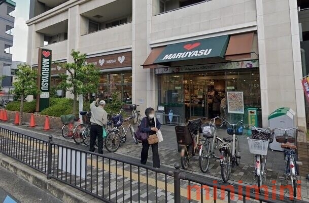 スーパー　スーパーマルヤス茨木駅前店（スーパー）まで1263m