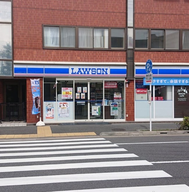 コンビニ　ローソン H鮫洲店（コンビニ）まで439m